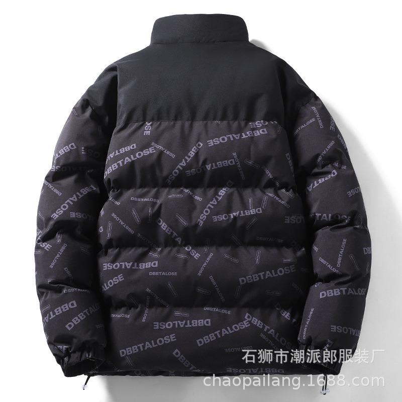 Winter Winter Short Padded Jacket Bread Clothing Trendy Padded Jacket Loose Jacket Padded Jacket Men