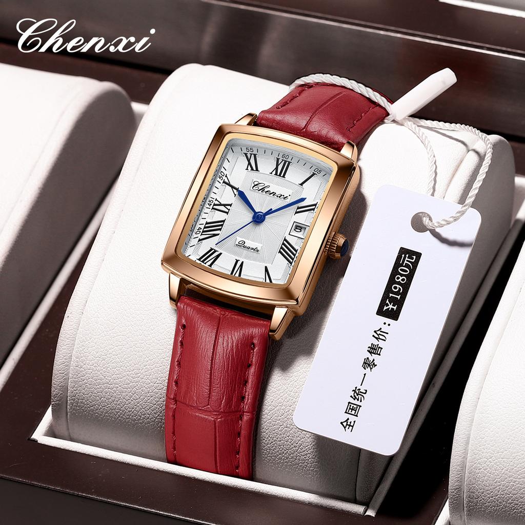Fashion Square Women'S Watch Leather Waterproof Watch Quartz Watch