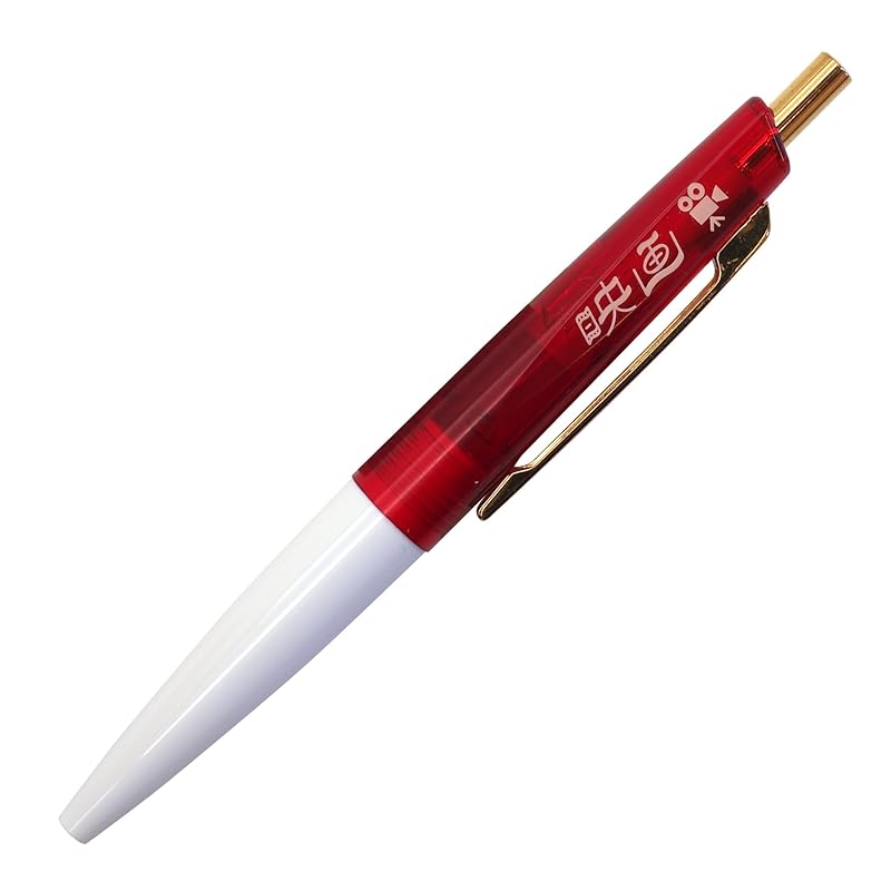 

mini ballpoint pen Recommendation of favoritism [movie] HA-023