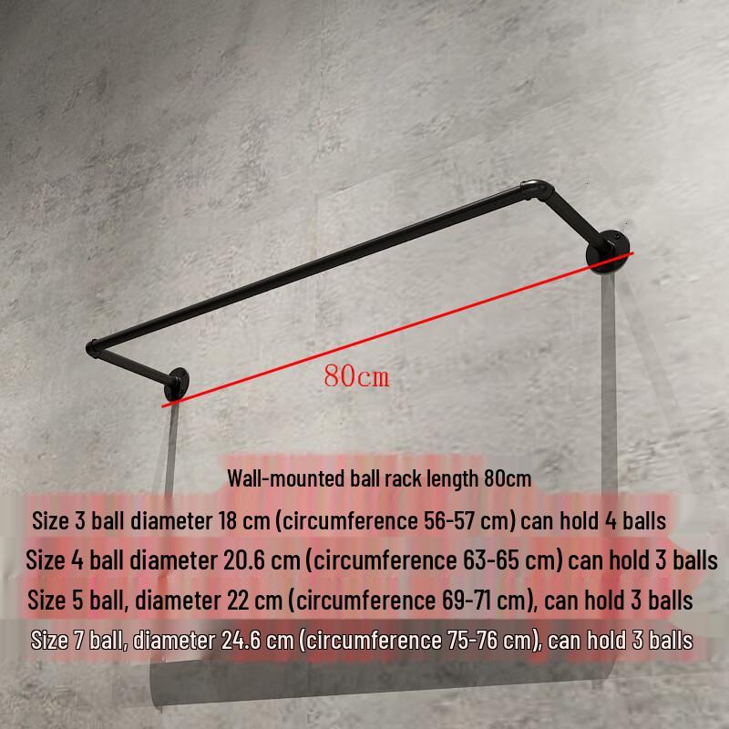 

Indoor Wall-Mounted Ball Storage Rack