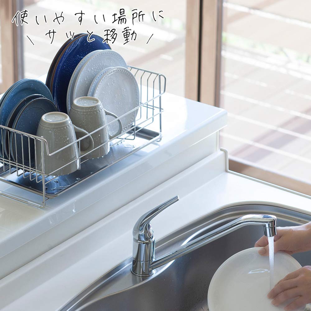 Shimomura Planning Compact Drainer Rack Slim In Sub Drainer for Small Groups Includes Water Tray Kitchen Drainer Basket Smart Stainless Steel 42666