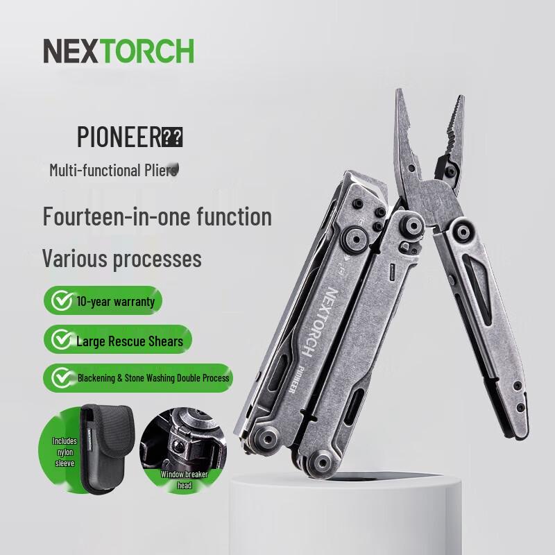 NEXTORCH Pioneer Multifunction Tool
