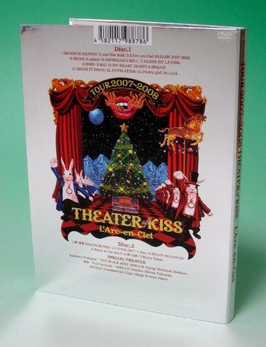 Tour 2007-2008 Theater of Kiss