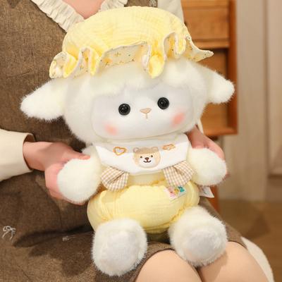 Non-Toxic 24-40Cm Kawaii Clothed Sheep Plush Toy Cute Stuffed Animal Lamb Plushie Doll Birthday Gift For Kids Children Home Decor