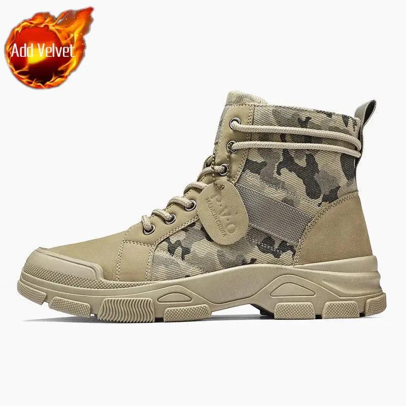 Male Shoes Non Slip Lace Up Casual Men's Snow Boots Sale Fashion In Promotion Classic Offers Y2k Size 45 Low Price High Quality
