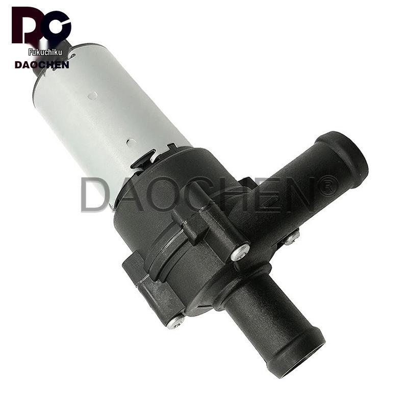 

Cayenne Дополнительный водяной насос системы охлаждения 95510656101 Yes серебряный