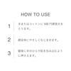 RMK Official RMK Intensive Brightening Lotion 160mL (whitening lotion, lotion, whitening, vitamin C derivative active ingredient)