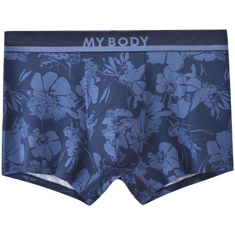 Мужские бесшовные боксеры с принтом из модала Mybody XL