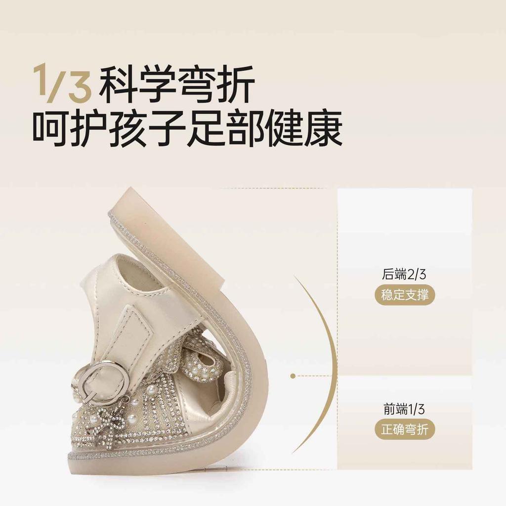 2026New Stylish Big Kid Beach Shoes, Flat-soled Baby Spring and Autumn Girls' Summer Shoes, Princess Crystal Shoes, Girls' Sandals