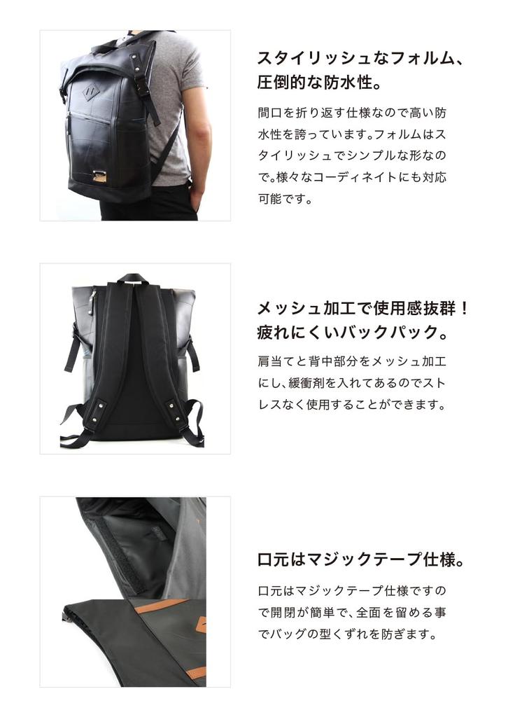 SEAL Designer Backpack Waterproof Large Capacity Business Backpack Motorcycle Outdoor Made in Japan Men's PS-046RD