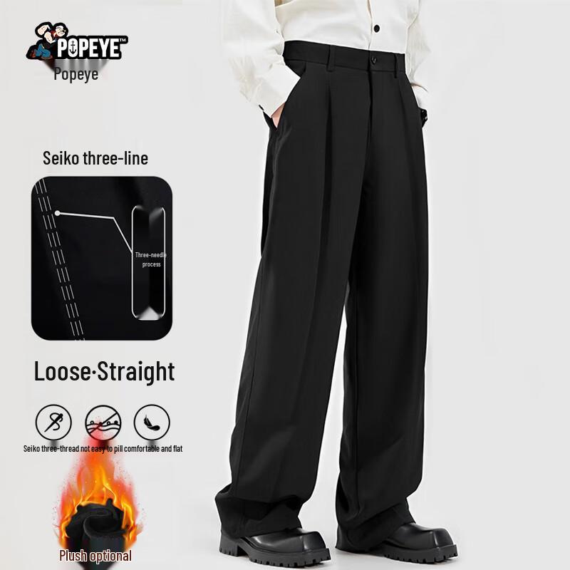 

Popeye Men s Straight Wide-Leg Casual Trousers