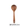 Wooden Spoons For Cooking, Wooden Utensils For Cooking With Utensils Holder, Teak Wooden Kitchen Utensils Set