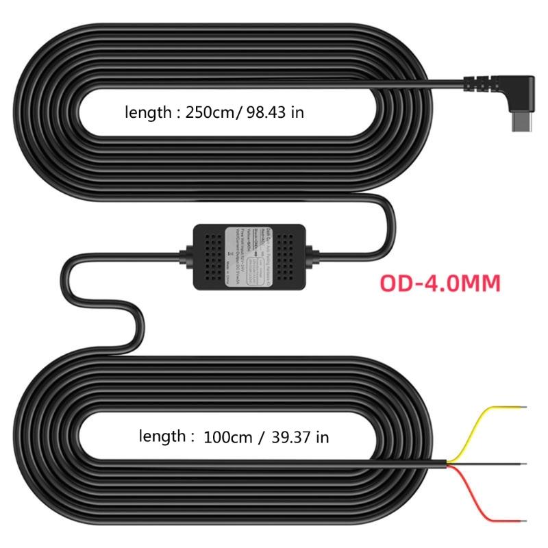 Type C Hard Wire Cable Suitable for Dashcam Navigation with Voltage Protection System Ensures Continuous Surveillances