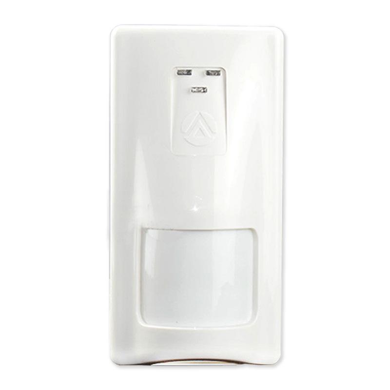 Wired Infrared Microwave Anti-theft Wide-Angle Human Sensor