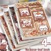 B5 Meow Fun Scratch-Free Coil Notebook for Junior High Students - Special Horizontal Line Edition