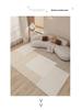 Round Non-Slip Velvet Carpet – Modern Cream for Living Room, Bedroom, or Entrance
