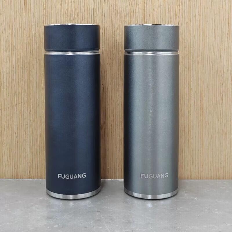 FUGUANG Smart Tea Infuser Travel Mug with Temp Display