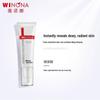 Winona Water-Glow Tone-Up Cream