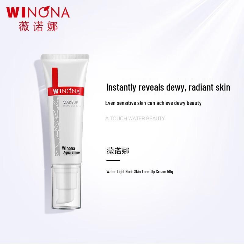 

Winona Water-Glow Tone-Up Cream