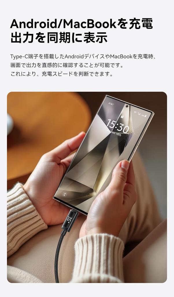 Mcdodo to 100W PD Fast Battery Level Display Output Screen Display Android Data Compatible with iPhone and Other USB-C USB-C Cable, Charging, (iPhone