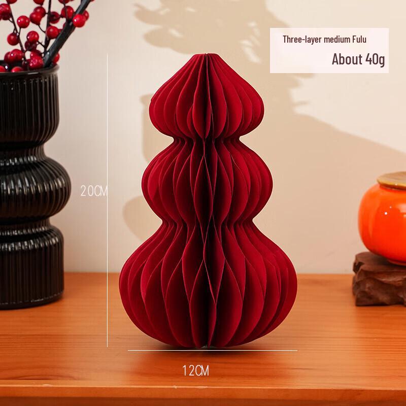

Chinese Style Paper Gourd Honeycomb Ornament