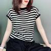 Classic Black and White Striped Ice Silk Short Sleeved Knitted Shirt for Women In Summer Thin Style Loose Fitting Top for Women's Summer Wear