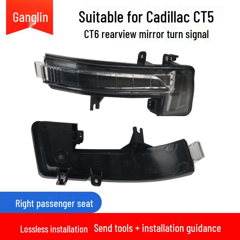 Rearview Mirror Turn Signal Light Strip for ATS, XTS, CT5, CT6, XT4, XT5, XT6, CT4.