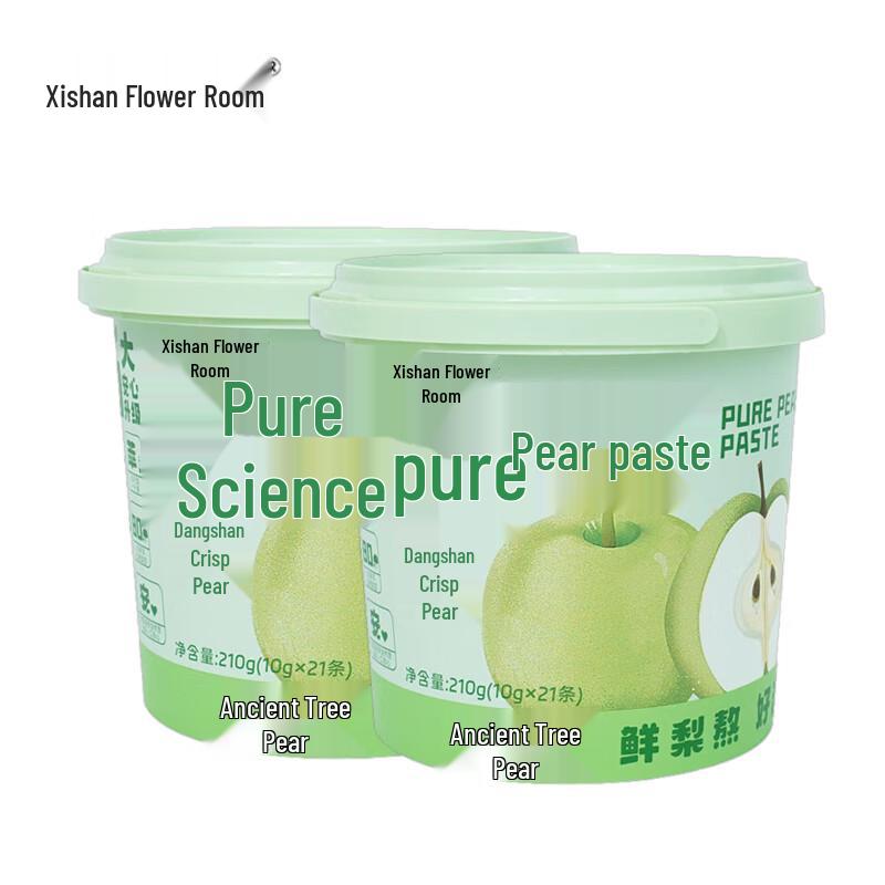 Xishan Huafang Pure Autumn Pear Paste