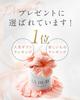 ULRUB Body Scrub 460g Perfumed Scrub for Upper Foot Dark and Contains CICA Extract and Body Wash for Centella Asiatica and Massage A perfect Day Made