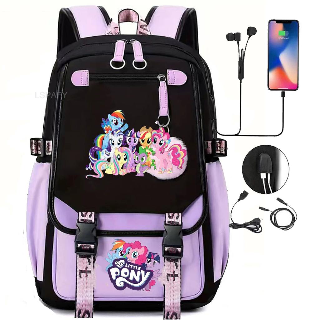 Knapsacks 3Pcs Set My Little Pony School Tote Meal Bag Pencil Pouch Female's Back To School Gift Mochila Teens Trip Bags