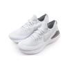 New Nike Epic React Flyknit 2 Pure Platinum BQ8928-004