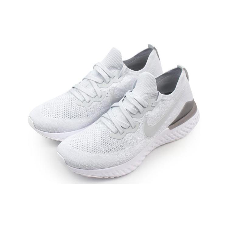 New Nike Epic React Flyknit 2 Pure Platinum BQ8928-004
