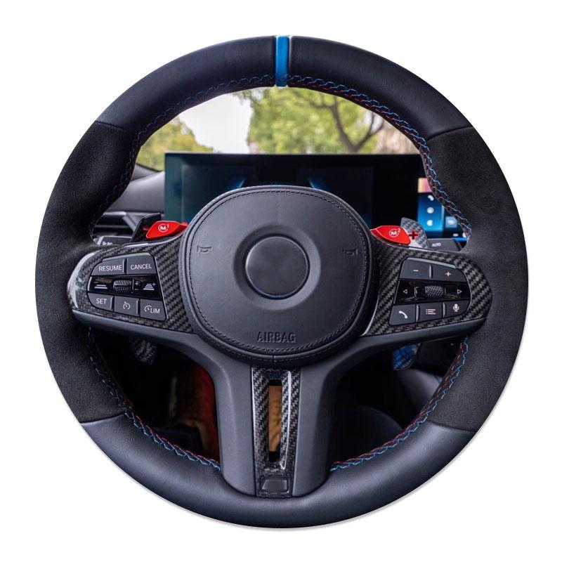 mkacg4 For BMW G20 G21 G22 G26 G30 G32 G42 F44 Real Carbon Fiber Car Steering Wheel Frame Cover M Performance Interior Replacment Kit