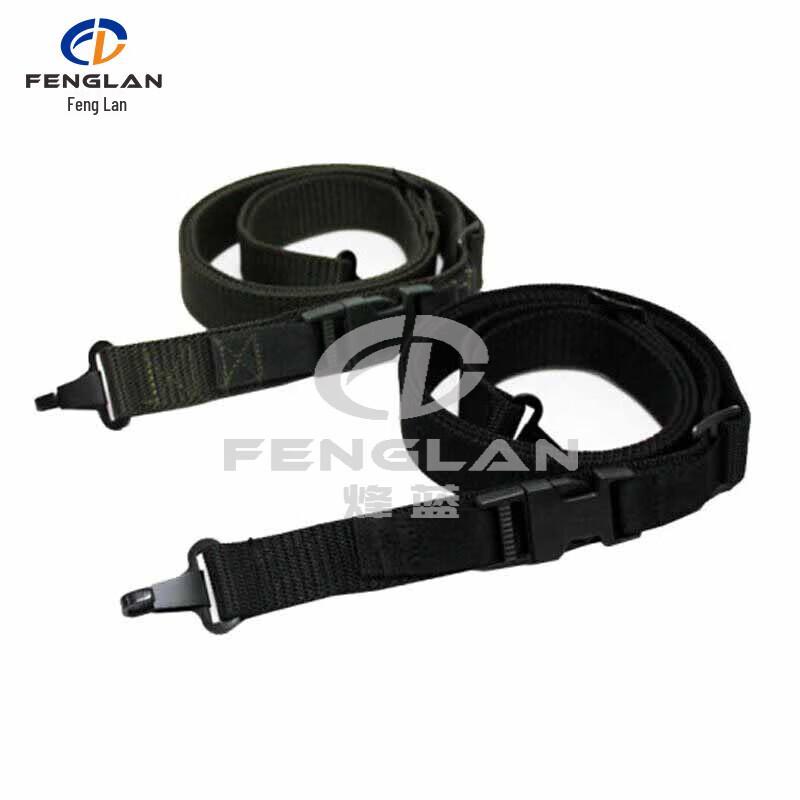 Fenglan 95 Multifunctional Shoulder Strap