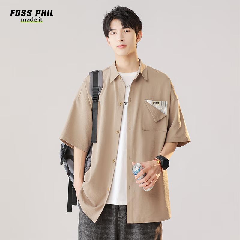 Foss Phil Short-Sleeve Shirt for Men, Summer Lightweight Workwear Casual Trendy Loose Fit Five-Point Sleeve Men's Shirt FPCS7 Light Coffee 3XL