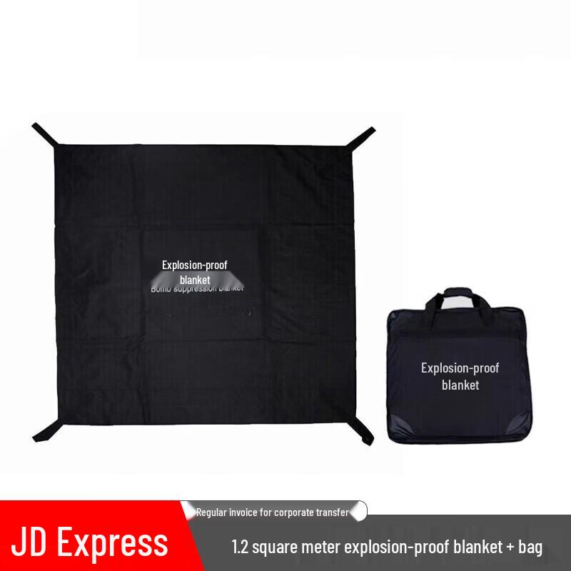 FUTLSLY Anti-Explosion Security Blanket