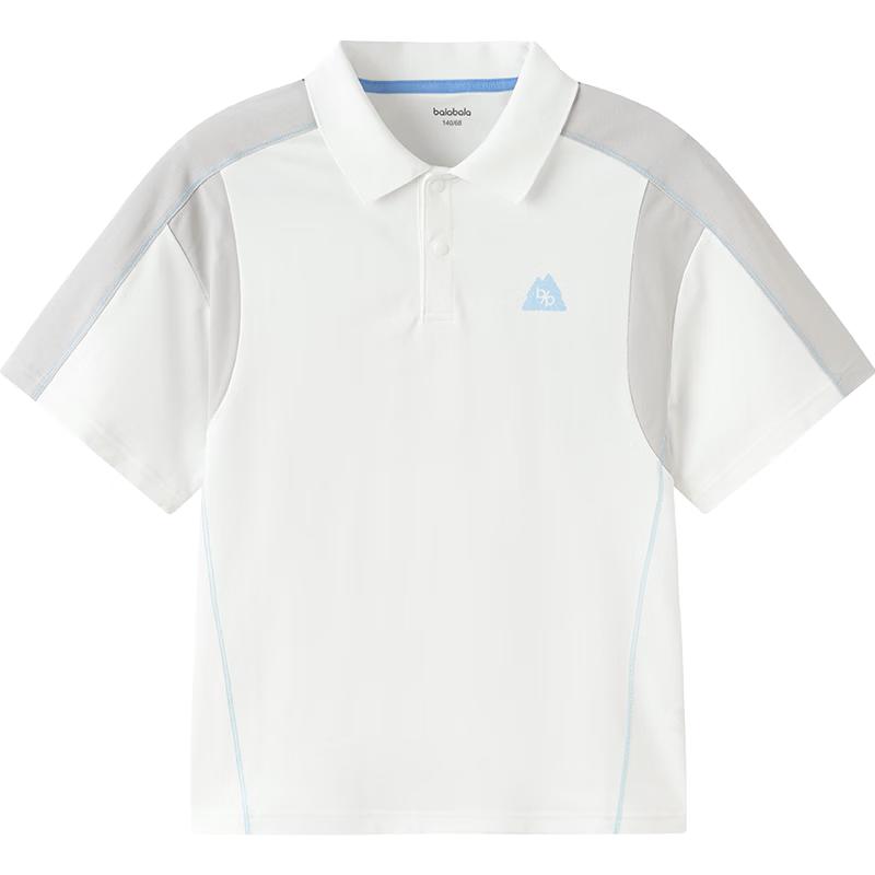 Balabala Boys' Short Sleeve Cool-Touch Polo Shirt