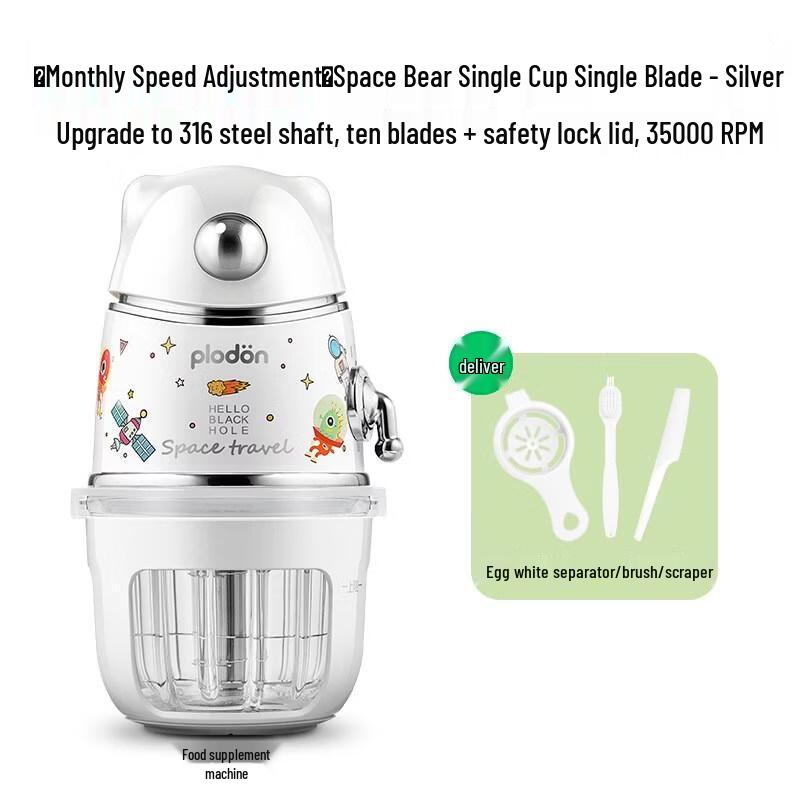 PLODON Multifunction Baby Food Processor