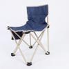 Portable Outdoor Folding Director's Chair