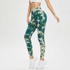 Ins Seamless Pull-dye Yoga Pants Peach Buttocks Sexy Buttocks Buttocks Pants Quick-drying Peach Sports Fitness Pants