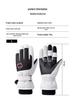 Touchscreen Windproof Ski Gloves with Warm Velvet for Men & Women – Ideal for Winter, Riding, and Mountaineering