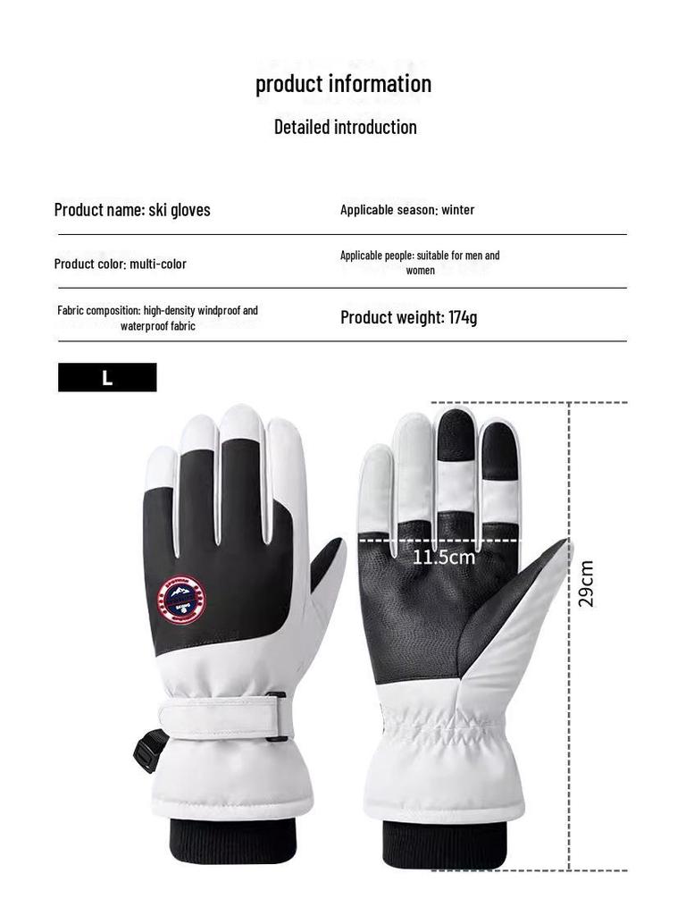 Touchscreen Windproof Ski Gloves with Warm Velvet for Men & Women – Ideal for Winter, Riding, and Mountaineering