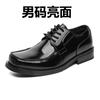 2025 New British Soft Surface Business Platform Fashion Casual Youth Trendy Leather Shoes 980422-780422-A