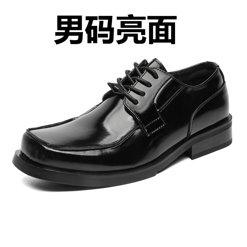 2025 New British Soft Surface Business Platform Fashion Casual Youth Trendy Leather Shoes 980422-780422-A