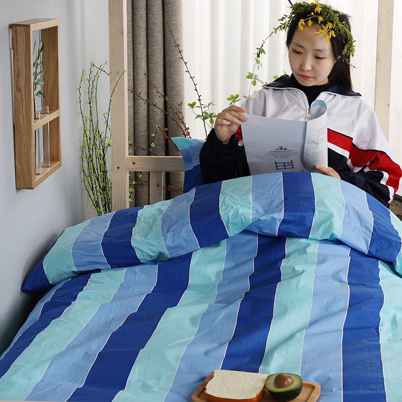 1.5m 100% Pure Cotton Duvet Cover for Single Bed - Suitable for Student Dormitory, Male, 150x200 cm