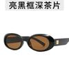 Retro Oval Sunglasses for Women Men Luxury  Designer Vintage Punk Outdoor Sun Glasses Driving Cycling Shades UV400 Oculos