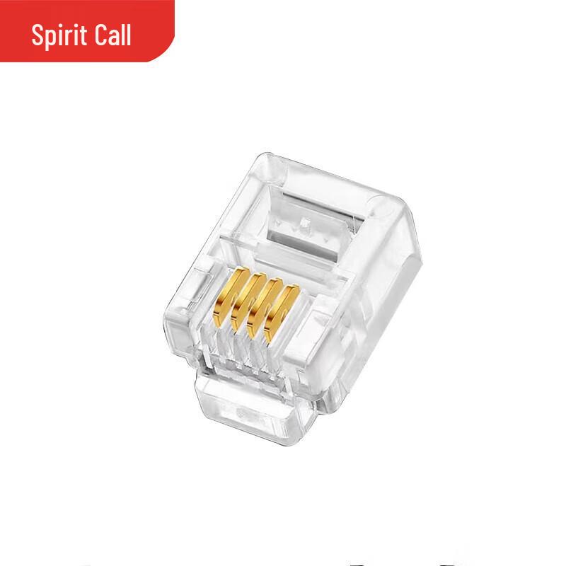 

ML-6P4C-100 RJ11 4-Core Telephone Plugs (100-Pack)