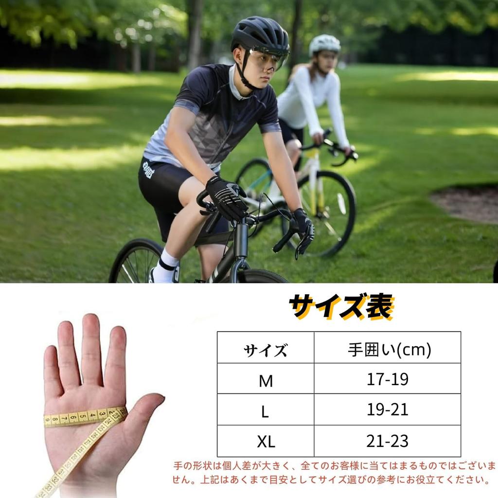 Hsdvdva Cycling Cycling Shock Bicycle Smartphone Abrasion Quick Ultra Black L Gloves, Spring, Summer, Autumn, Gloves, Absorption, Gloves, Compatible,