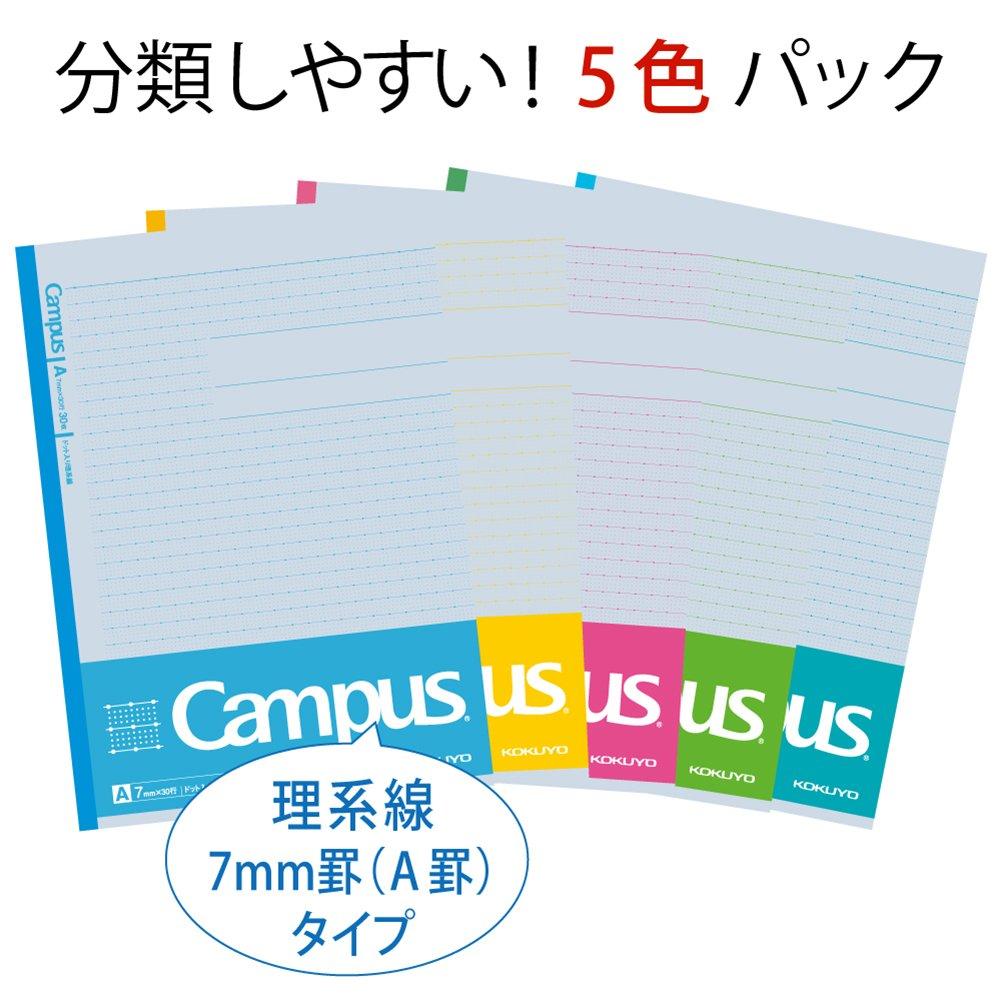 KOKUYO Campus Dotted Ruled Lines F3CAKNX5 Notebook, (A-ruled 7mm), 5-Color Pack, B5, No.