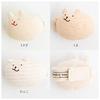 Y-1066 pompkins BABY 100% Organic Cotton Wrist Rattle [Rabbit, Bear, and Dog Series] Made in Japan (Rabbit (Natural))